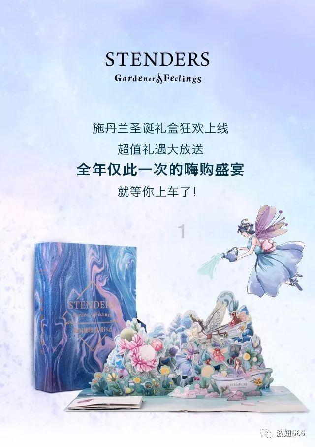 黄奇帆：ChatGPT能力超过市政府研究室