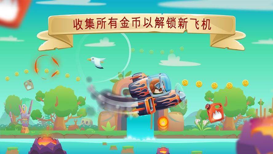 日式木别墅不同地区特点-千树零碳建筑