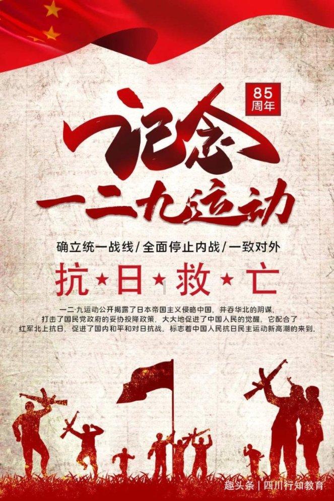 徐志摩认为妻子张幼仪很“土”，张君劢却认为，妹妹是最好的宝贝