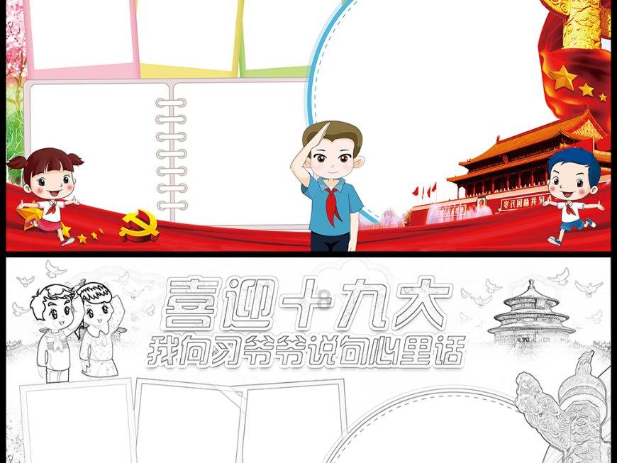 李炯芳督导检查节前安全生产工作