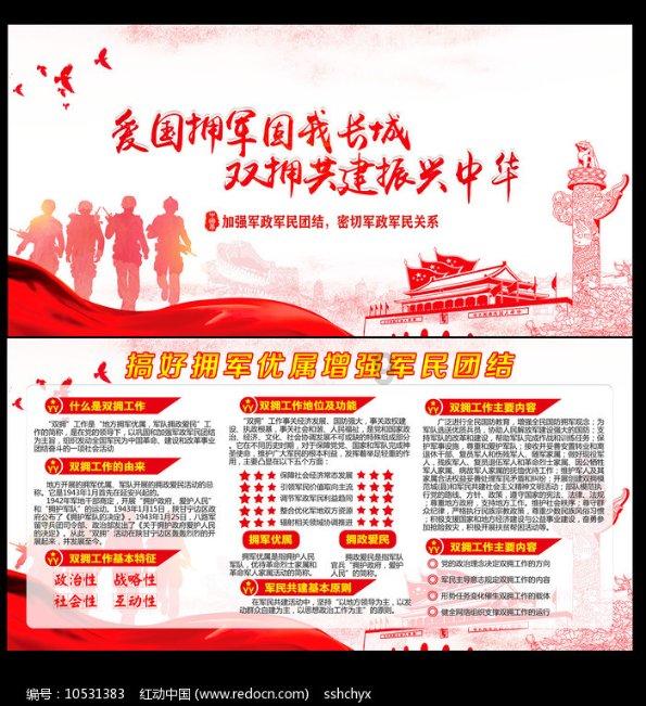 过期的豆奶可以浇花吗