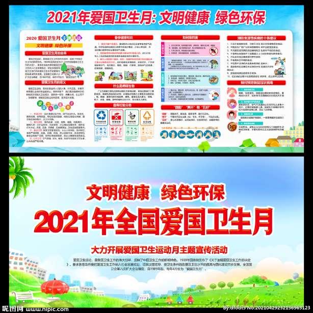 不装了？北约亮出杀手锏，矛头直指俄罗斯，局势彻底危险了