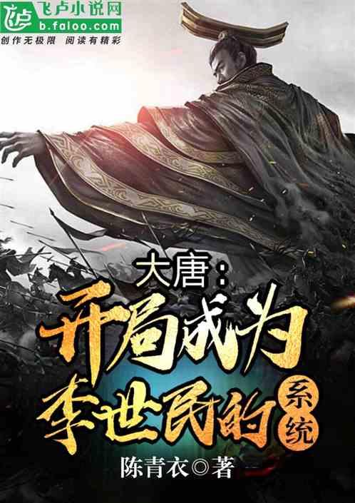 如何激励居民医保连续参保缴费？