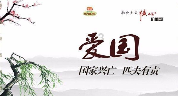 创作猫