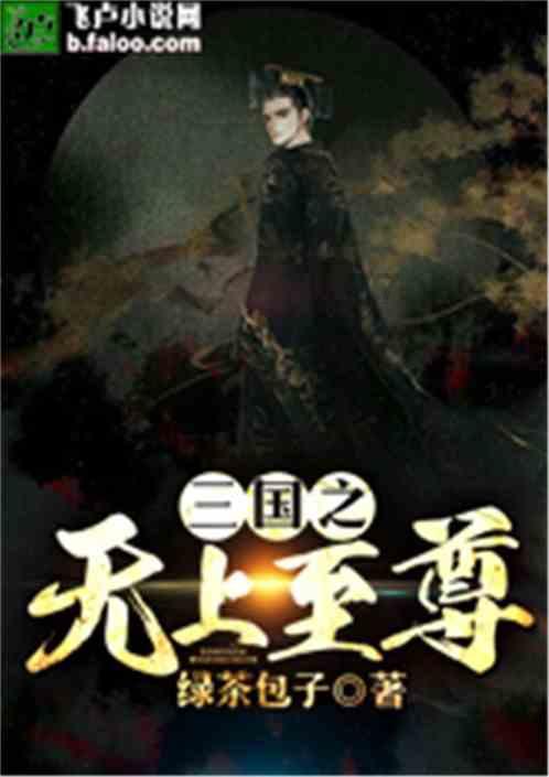 Suavislash荣获《旭茉Jessica》香港最佳美睫店及「香港最佳美妆品牌大奖」