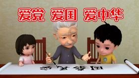 90后小伙想让鄂伦春族不再神秘