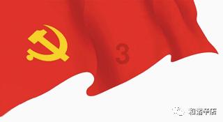 东西问｜卫其志：如何向美国观众讲述“古代中国”？