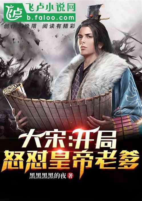 天津城投“23津投02”公司债本息兑付及摘牌